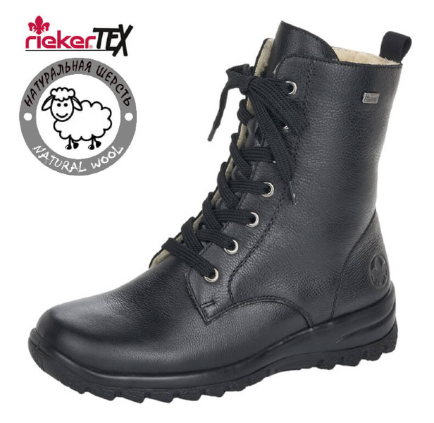 Ботинки женские высокие на шнуровке Rieker, Z7110-00