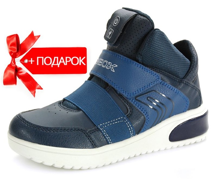 Кроссовки светящиеся Geox (Италия), J847QA 05411 C4002