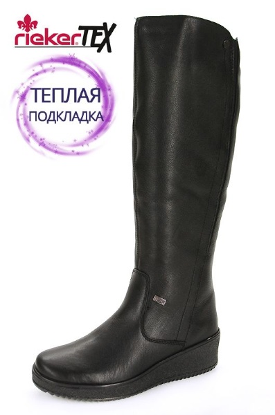 Сапоги женские мембрана TEX Rieker (Швейцария), Y4460-00