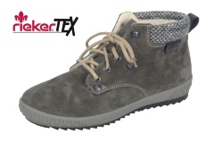 Ботинки женские Rieker (Швейцария), M6140-45