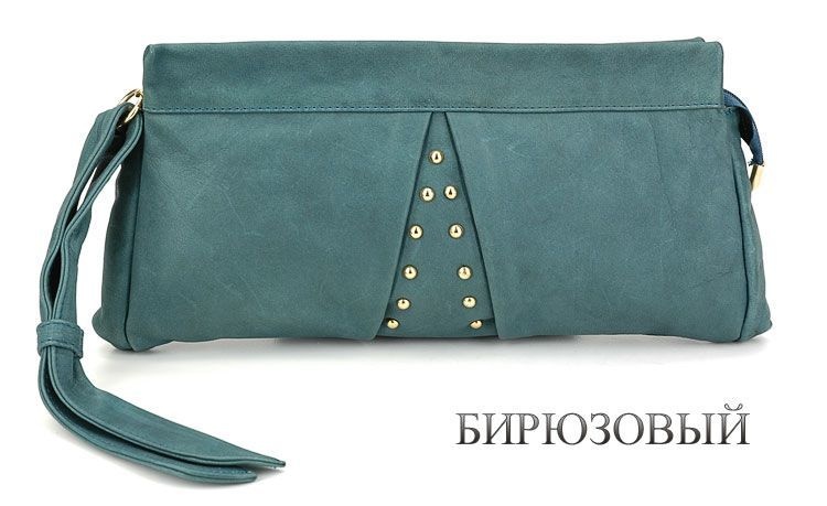 Клатч Bagia (Италия), 2706 БИРЮЗОВЫЙ