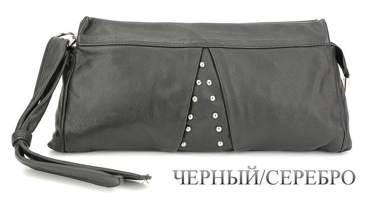 Клатч Bagia (Италия), 2706 ЧЕРНЫЙ/серебро
