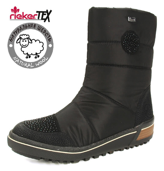 Дутики женские Rieker (Швейцария), Z6485-00