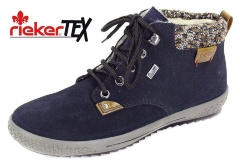 Ботинки женские Rieker (Швейцария), M6140-14