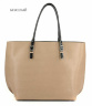 Сумка бежевая на плечо Bagia (Италия), 2630 Beige