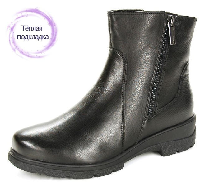 Ботинки женские на толстой подошве Caprice (Германия), 26469-21-022