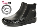Ботинки женские мембрана ТЕХ Rieker (Швейцария), 94060-00