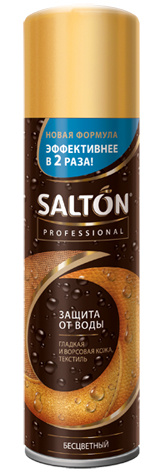 Аэр. ЗАЩИТА от ВОДЫ, 250 ml. Salton (Германия), 0003