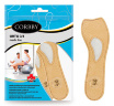 Стельки ORTO 3/4, Corbby (Польша)